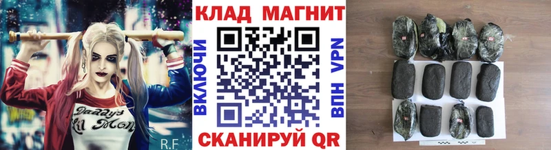 Наркотические вещества Демидов КОКАИН  ЭКСТАЗИ  ГАШ 