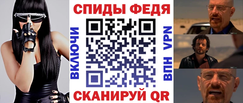 АМФ Розовый сайты даркнета формула Демидов купить наркотики цена