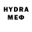 КЕТАМИН VHQ Helg Levandouski