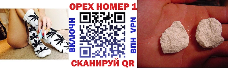 сколько стоит  Демидов  ОМГ ОМГ ссылки  Кокаин 98% 