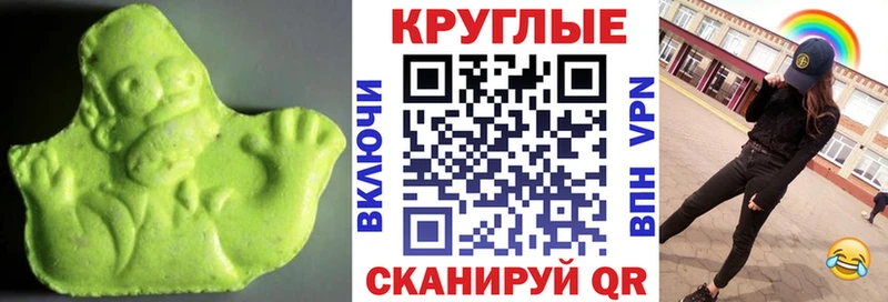 ЭКСТАЗИ mix Демидов