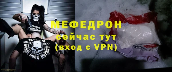 кокаин колумбия Белокуриха