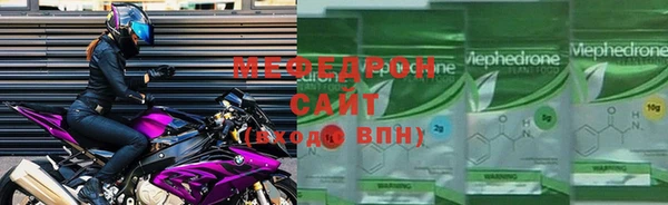 кокаин колумбия Белокуриха