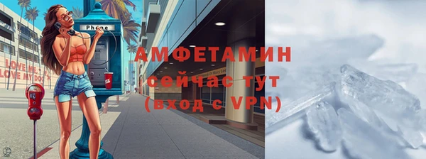 кокаин колумбия Белокуриха