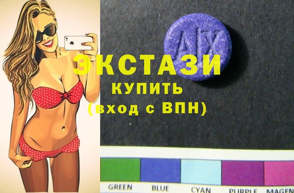 мескалин Балахна