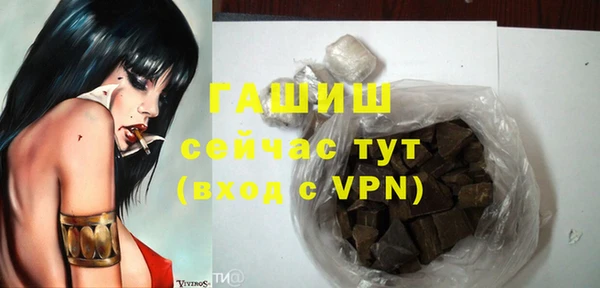 кокаин колумбия Белокуриха