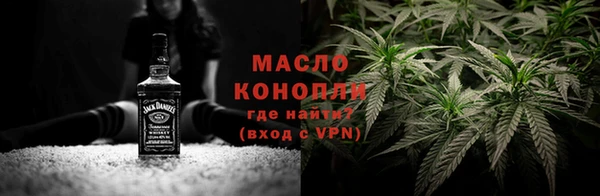 марки nbome Белоозёрский