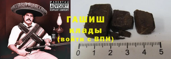 mdpv Баксан