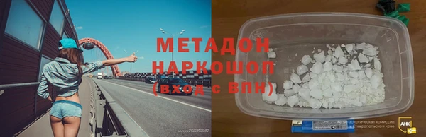 крисы Беломорск