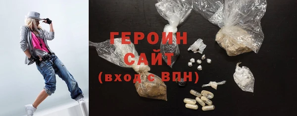 mdpv Баксан