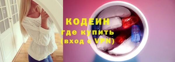 крисы Беломорск