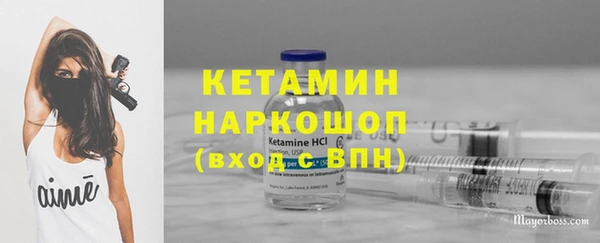mdpv Баксан