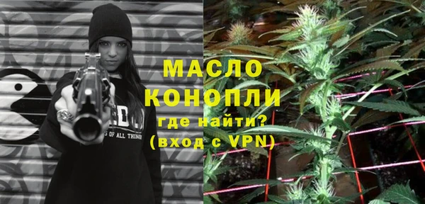 кокаин колумбия Белокуриха