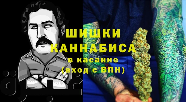 кокаин колумбия Белокуриха