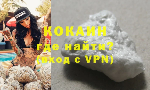 mdpv Баксан