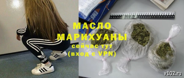 apvp Сосновый Бор