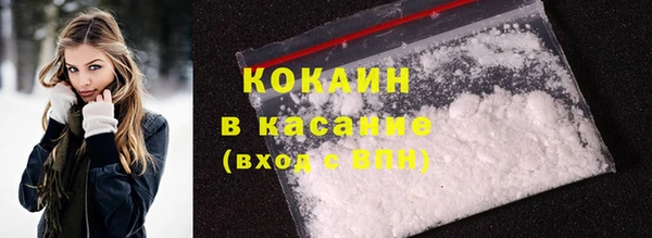 марки nbome Белоозёрский