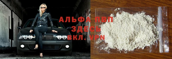 крисы Беломорск