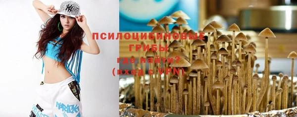марки nbome Белоозёрский
