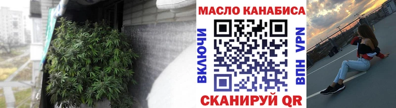 Дистиллят ТГК вейп  Демидов 