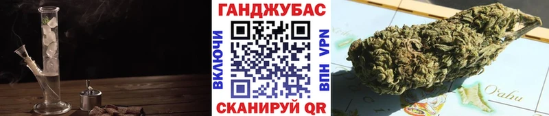 Каннабис планчик  omg ссылки  Демидов 